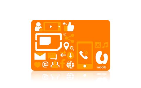 马来西亚手机电话卡Umobile（橙卡）在线充值