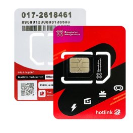 马来西亚手机电话卡Hotlink（红卡）在线充值